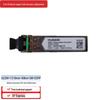 Huawei 622M 40km SM ESFP Optical Transceiver Module