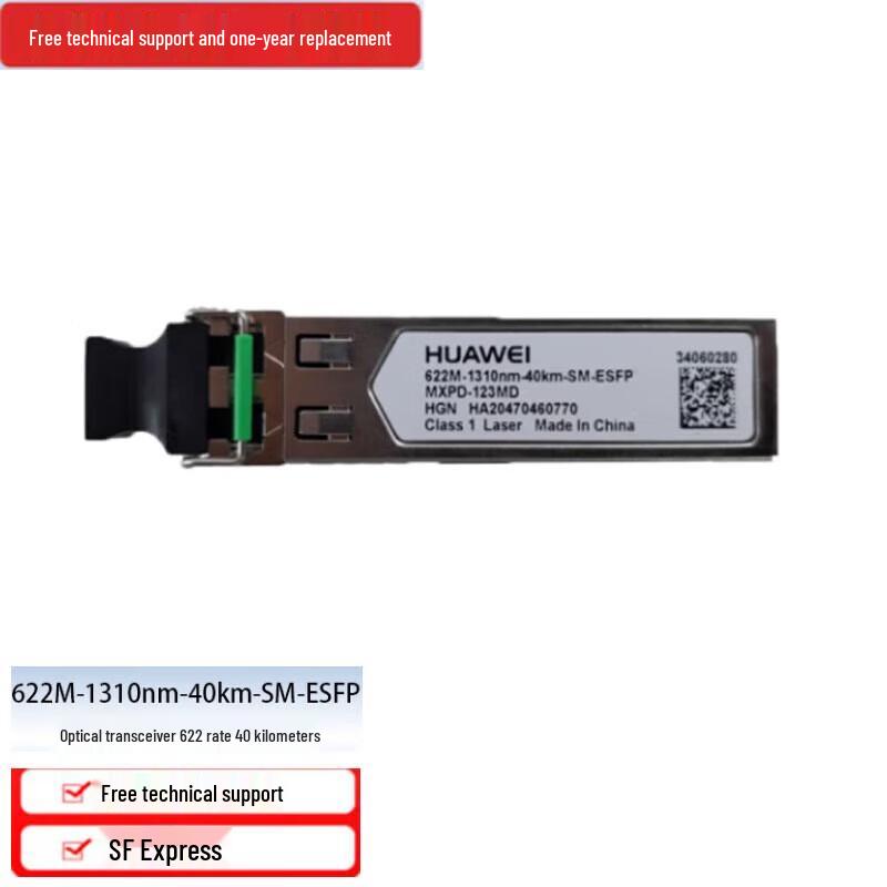 

Huawei 622M 40km SM ESFP Optical Transceiver Module