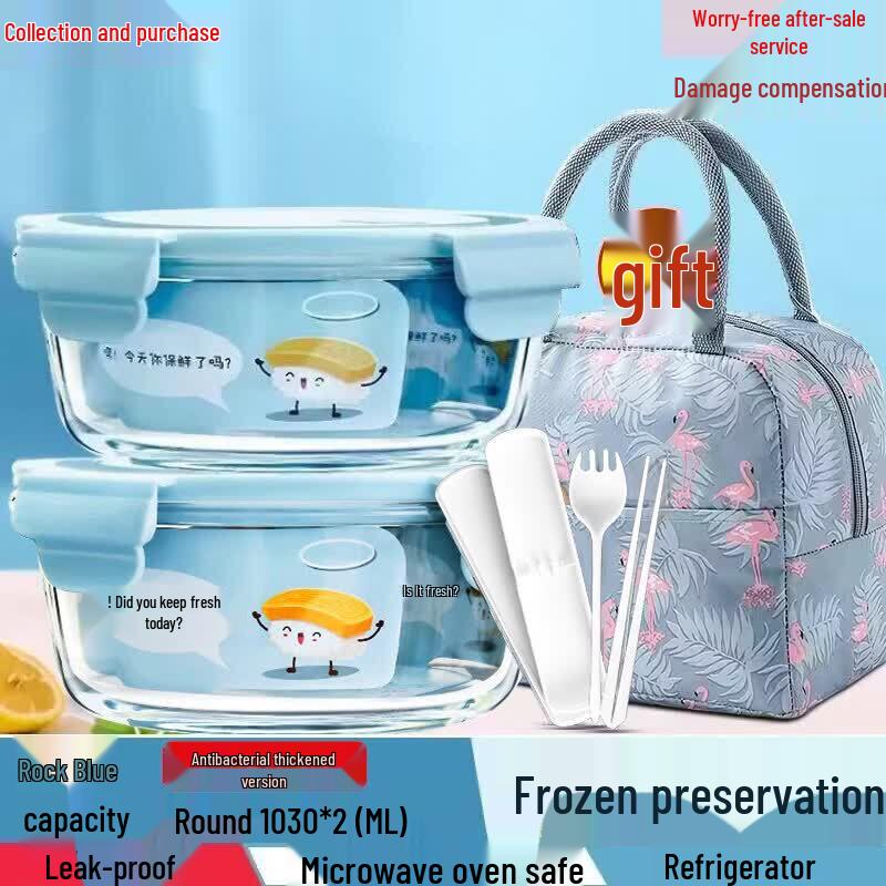 ZISIZ Microwave-Safe Glass Lunch Box