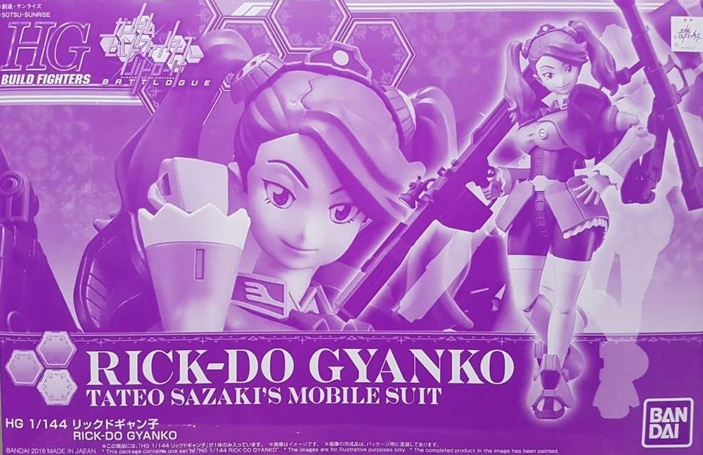 

HGBF Gundam Build Fighters Battlogue Рик Доганко 1/144
