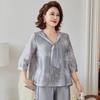YUZHAOLIN Women's Elegant Seven-Sleeve Two-Piece Set