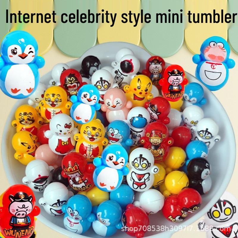 

Мини мультяшная игрушка-неваляшка - Развивающий подарок для продвижения в детском саду