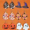 New Halloween Stud Earrings Combination Cartoon Funny Easter Earrings Set