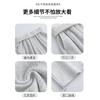Contrasting waist sweatpants women's spring and autumn new high waist drooping straight sweatpants casual small wide-leg pants