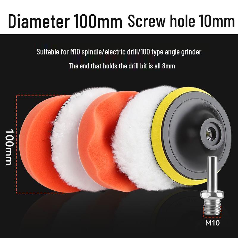 Electric Car Polisher Kit: Drill Attachment, Self-Adhesive Sponge, Wool Ball, Polishing Disc for Scratch Removal.