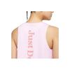Nike Dri-FIT Fly Reversible Quick-Dry Sports Basketball Vest Women Tops White DM7905-106