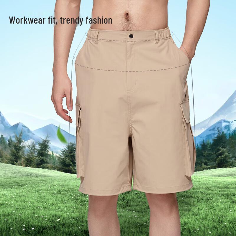 NORTHLAND Carlisle Men's Quick-Dry Multi-Pocket Outdoor Shorts