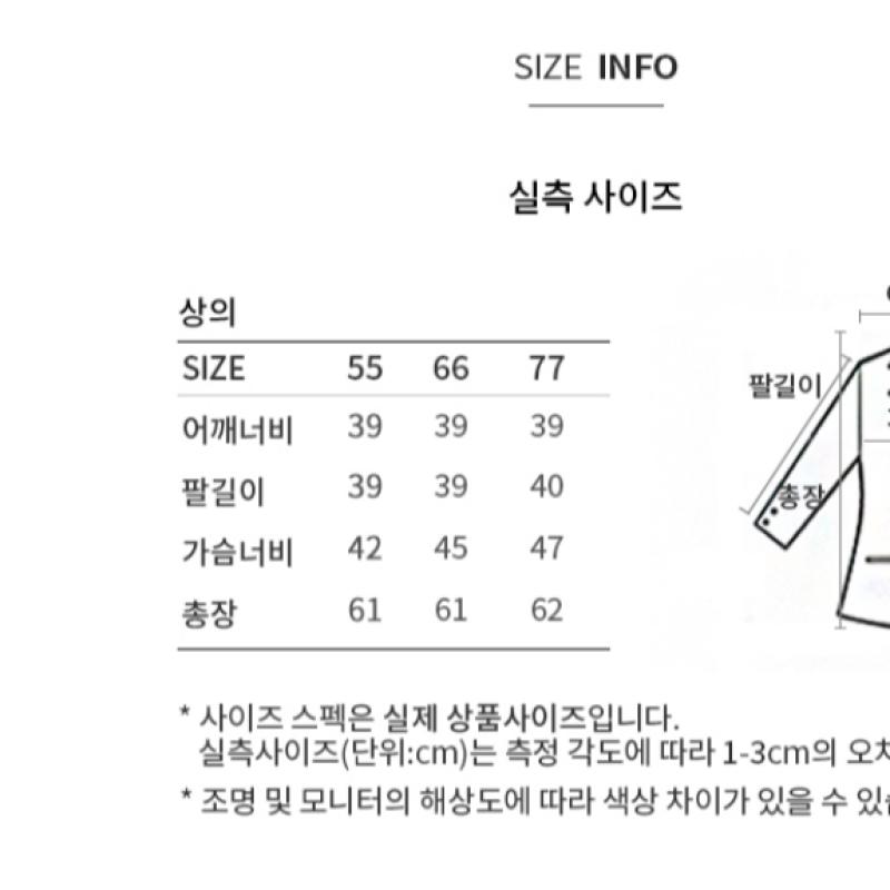 She S miSS  Bluză cu gât legat cu șnururi SwwBlo22540 Bl