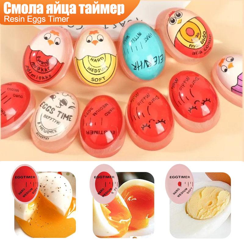 Röd Miljövänlig Harts Äggklocka - Färgskiftande Temperaturindikator för Perfekt Kokta Ägg Hemma Kök Matlagningsverktyg