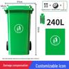 240L Commercial Trash Can with Lid - Extra Large Community Outdoor Bin