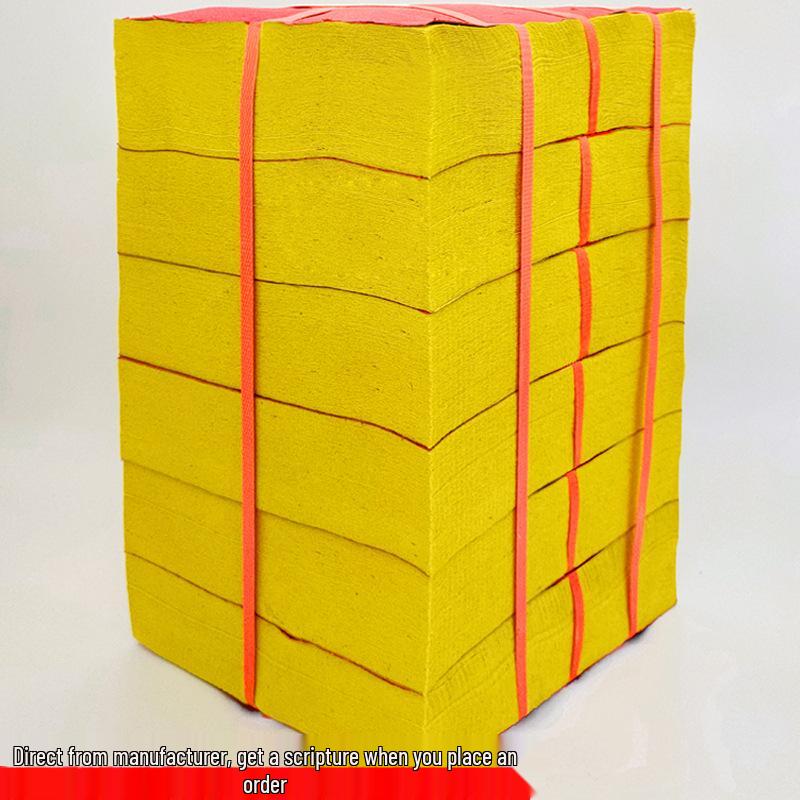 Yellow Ritual Paper for Worship: Qingming, July 15th, October 1, Cold Food, and Spring Festivals