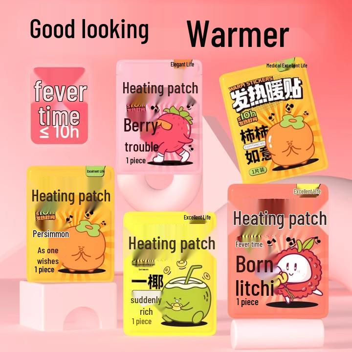 

10-Pack Cartoon Heating Stickers for Menstrual Relief and Winter Warmth
