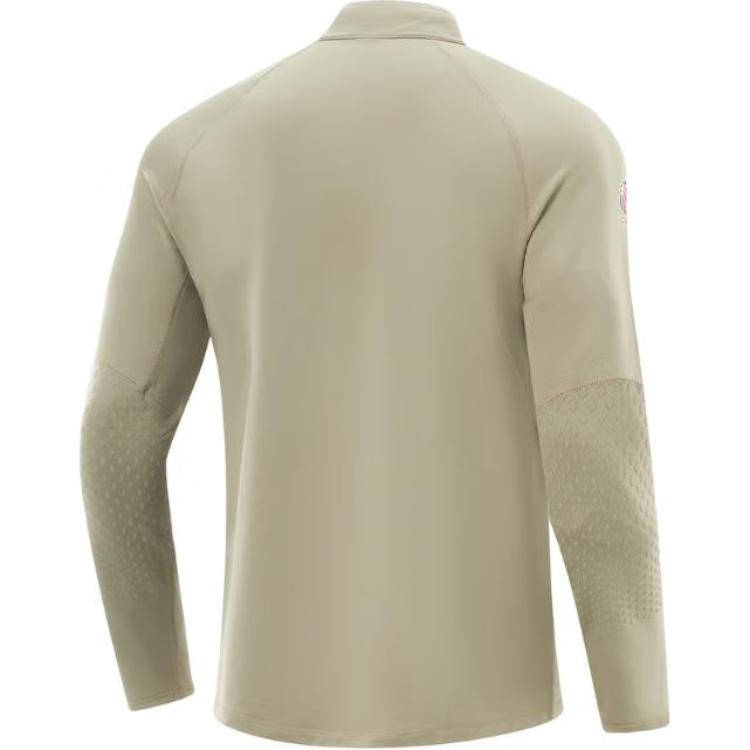 Li-Ning Comfortable Casual Simple Stand Collar Long Sleeve T-Shirt Men Tops Brown ATLV011-2