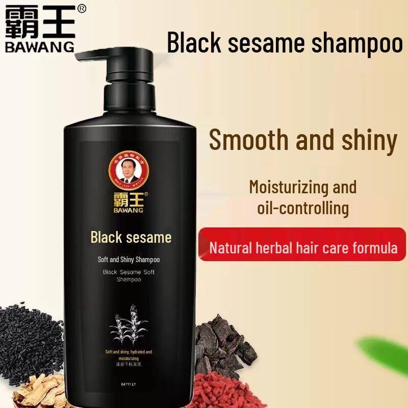 Bawang Black Sesame Anti-Dandruff Shampoo