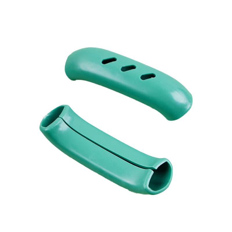 Ai Shang La Silicone Pot Handle Covers