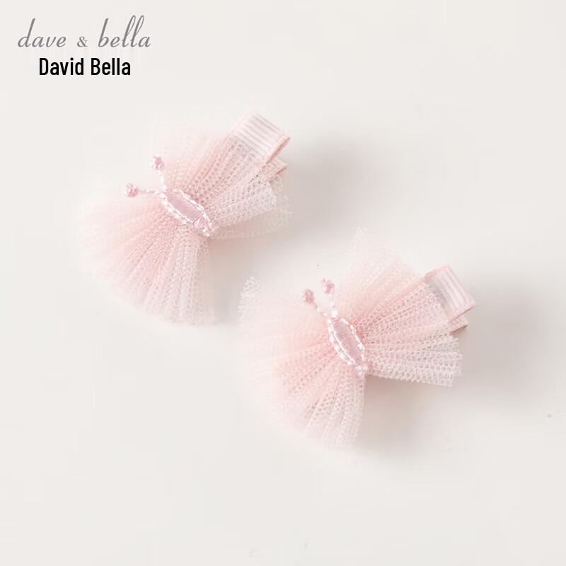 

David Bella Girls Butterfly Cartoon Hair Clip One Size