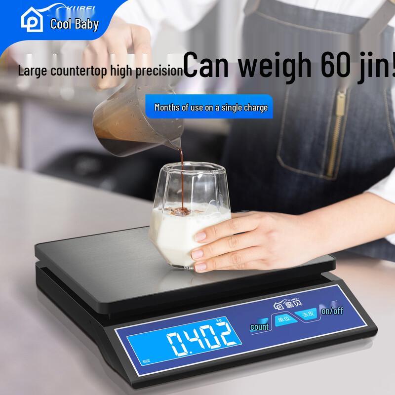 Coobay 30kg Digital Kitchen & Commercial Scale