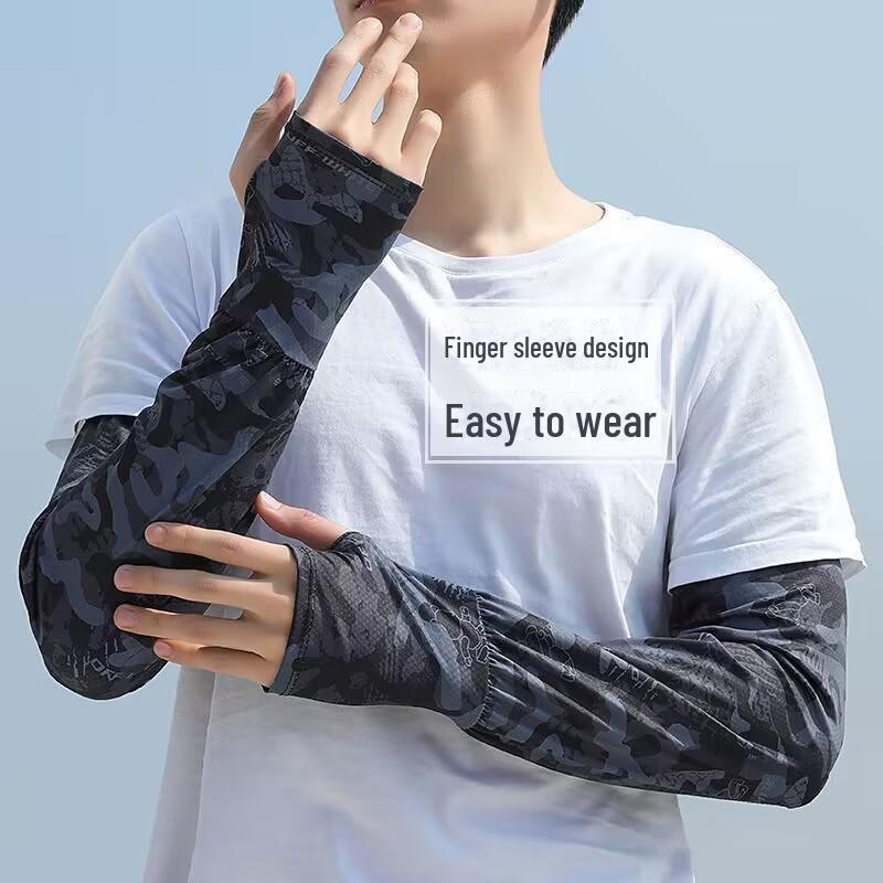 Unisex Summer Ice Silk Sun Protection Sleeves - UV Block, Cooling & Extended Length