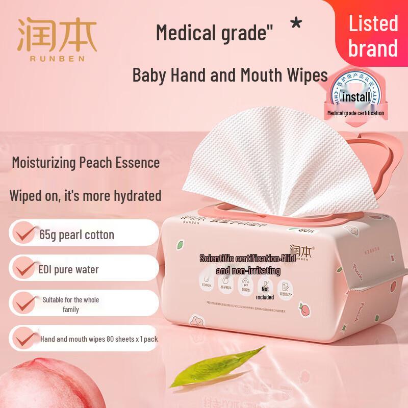 RUNBEN Baby Wet Wipes - Peach Series (80 Count)