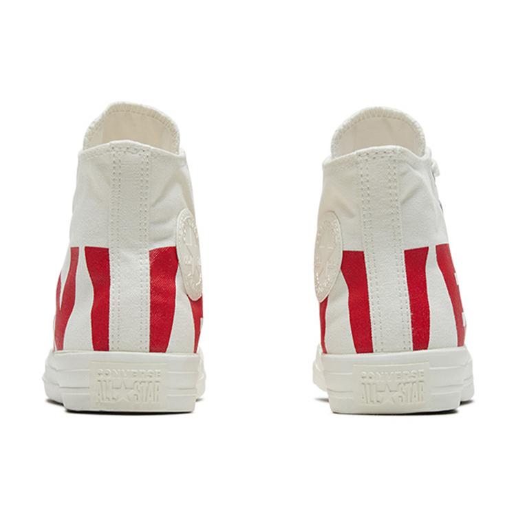 Converse Chuck Taylor All Star Hi Top Logo White Red 159532C