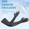 1 Pair UV-proof Sun Protection Arm Sleeves Breathable Moisture-Wicking Super Soft Elastic Cooling Compression Arm Sleeves Summer Gloves