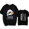 2026 Hot Sale Japanese Jujutsu Kaisen Gojo Anime T-shirt Man Woman Unisex Manga Gojo Satoru Graphic T Shirts Short Sleeve Tee