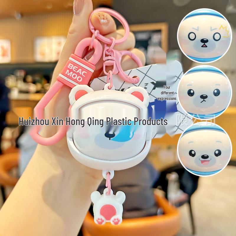 Face-Changing Bear Keychain with 4 Cartoon Expressions - Cute Couple Bag Pendant Gift