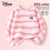 Girls' Long-Sleeve Pure Cotton Casual T-Shirt