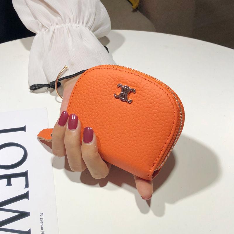 Exquisite Ultra-Thin Women's Card Holder 2022: Multi-Card Slot, Trendy Niche Design