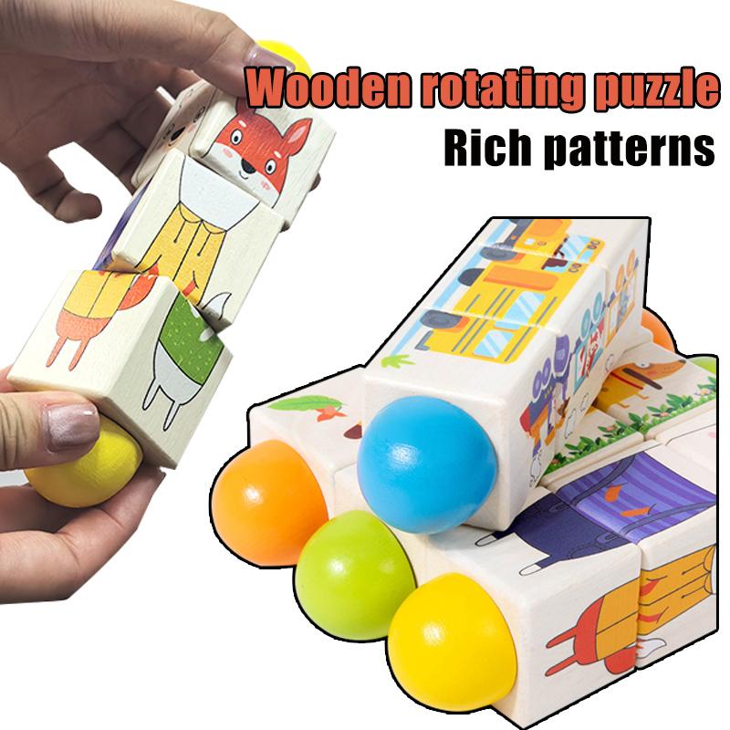1PC Wooden Baby Puzzles Toy Rotating Animal Shaped Matching Blocks Toy Baby Exercise Coordination Puzzle Montessori Toy Kid Gift
