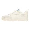 Anta Semelle Épaisse Tendance Basse Top Chaussures de Skate Baskets Homme Ivoire-Blanc 912118018-1