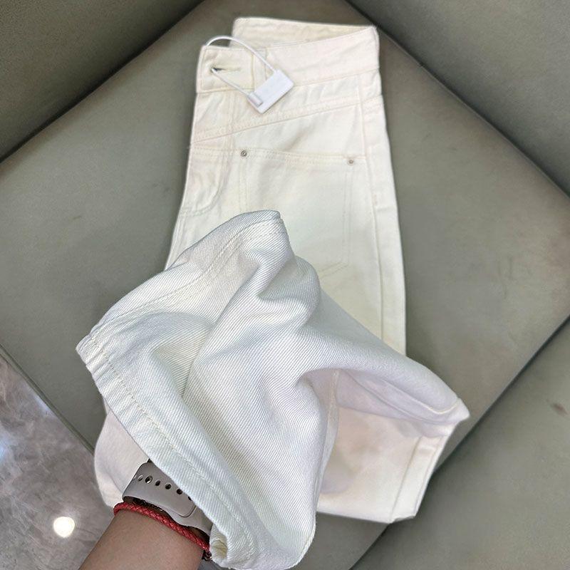 Women High Waisted Beige Straight Leg Jeans Spring Autumn Korean Style Wide Leg Pants Slim Fit V Line Stitching