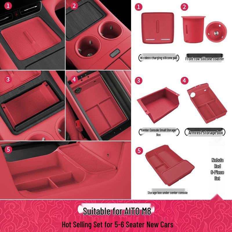 AITO M8 Center Console Cup Holder Wireless Charger & Armrest Storage Silicone Car Interior Decor.