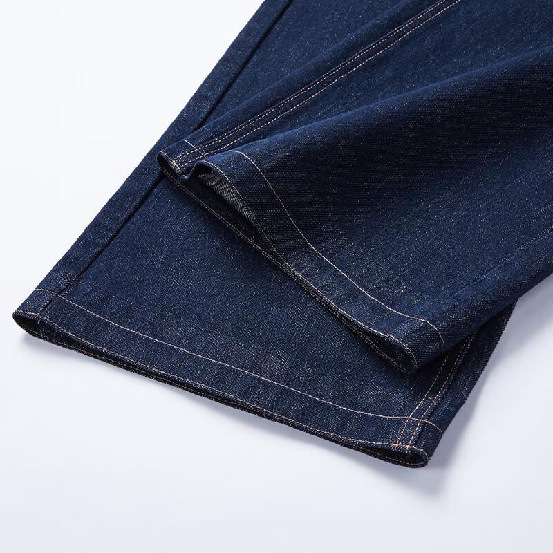 Xiangying Women's Retro Blue Straight-Leg Denim Jeans