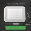 Yuzhuxun 500ml Disposable Reinforced White Paper Tray