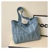 Large capacity letter bag women's spring and summer new fashion shoulder tote bag going out portable shopping bag