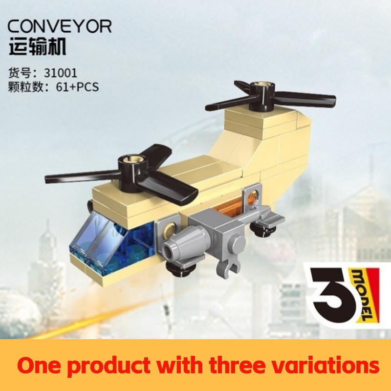 57-63 High-Standard Pcs 3-Transformation Construction First-Class Building-Bricks Collection Kit High-Standard Sea First-Class Land High-Standard