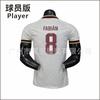 2026 World Cup Spain Away Soccer Jersey Player Version Yamal 19 Rodri 16 Double Star Design