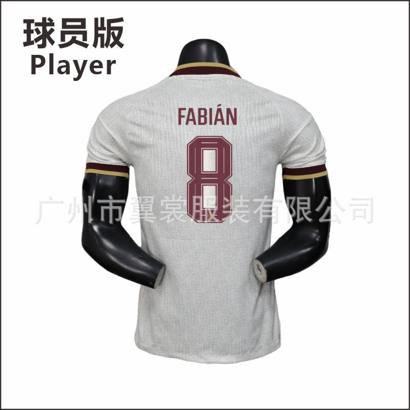 2026 World Cup Spain Away Soccer Jersey Player Version Yamal 19 Rodri 16 Double Star Design