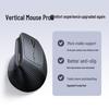 Ugreen Ergonomic Vertical Wireless Mouse