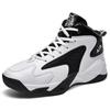 Basketball Shoes Four Seasons Parent-child Sports Casual Shoes Men's Leather Classic Racing Outdoor Running Shoes Speed Sneakers