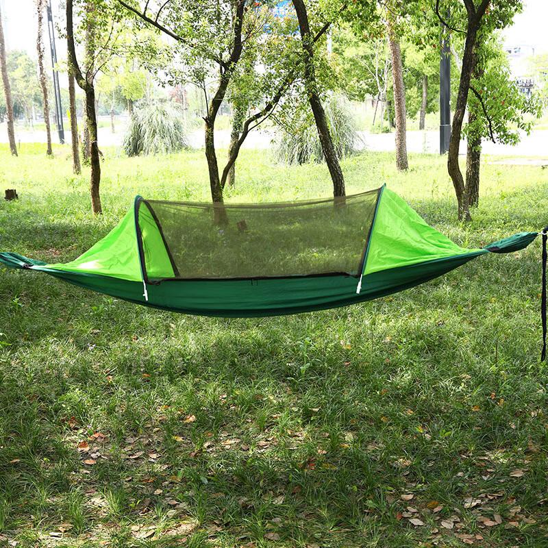 OEING Quick-Open Camping Hammock with Mosquito Net & Sunshade