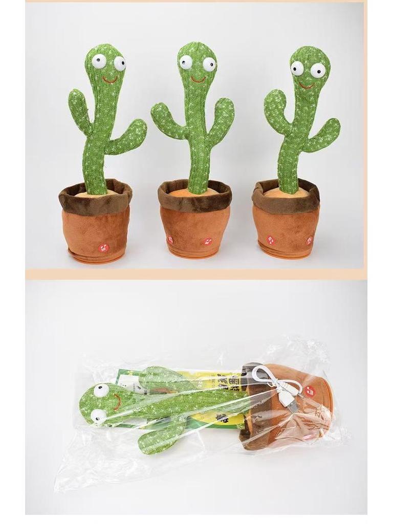 USB Charging Dancing & Singing Cactus Toy