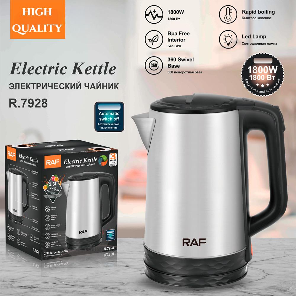 

Электрический чайник высокой мощности 1800 Вт, 2,3 л, бытовой автоматический чайник, портативный водонагреватель из нержавеющей стали