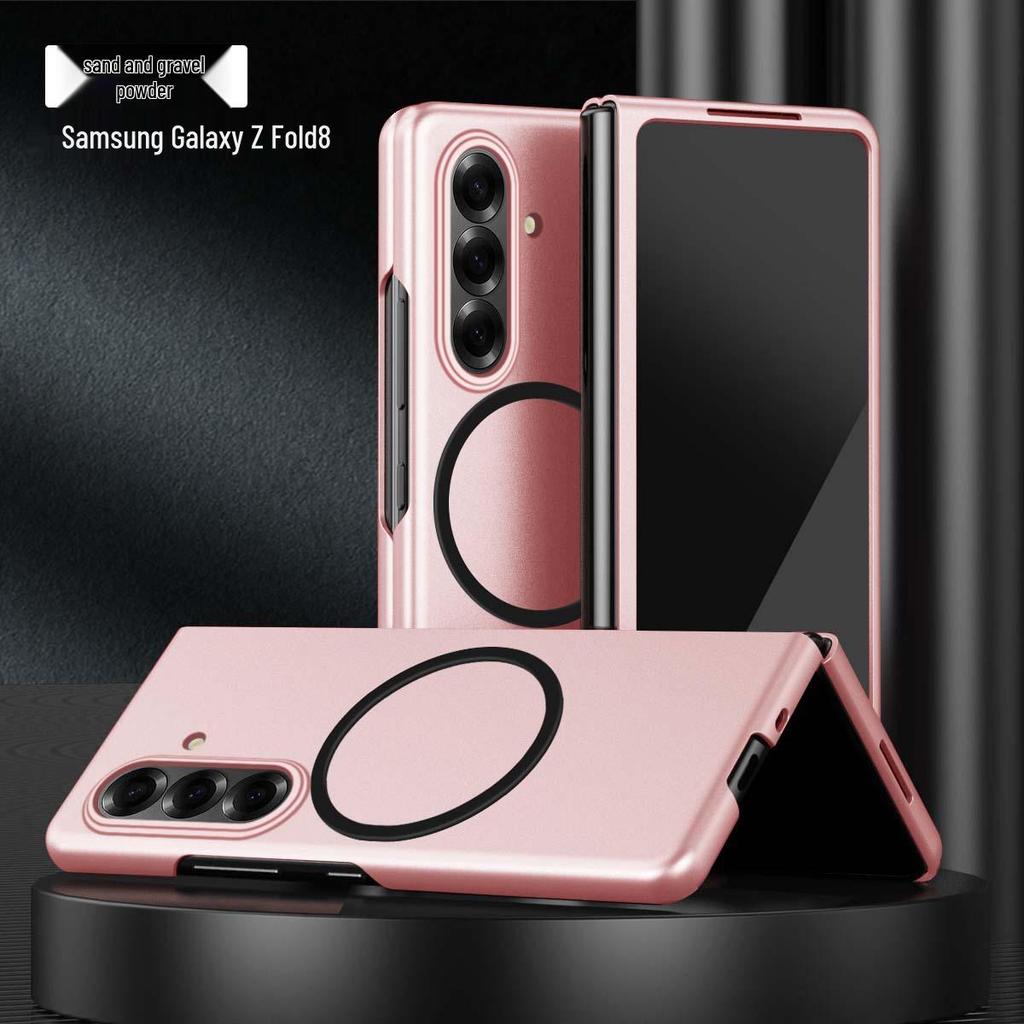 Compatible Samsung ZFOLD/ZSFLIP Magnetic Frosted Foldable Phone Case Skin-feel W25/24 Set