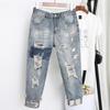 Womens Jeans Denim Loose Slim Fitted Vintage Blue Harem Pants Plus Size Jeans Embroidered
