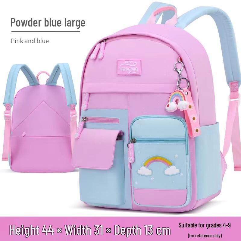 SAIERNA Girls Rainbow Waterproof School Backpack