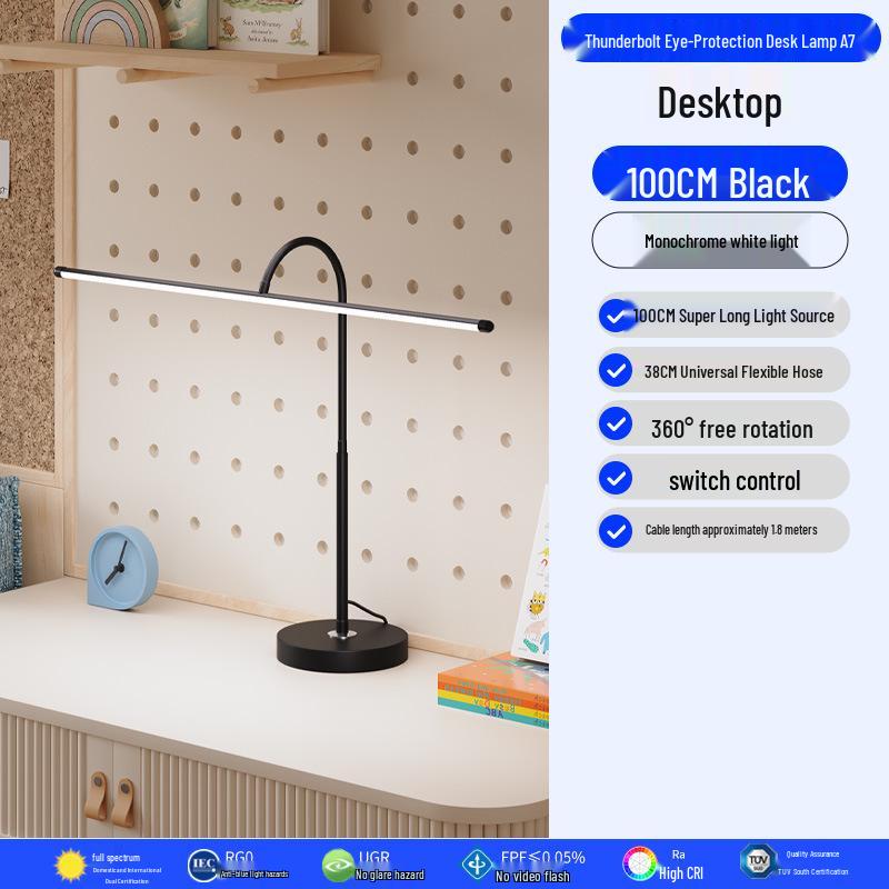 2025 Anti-Myopie Vollspektrum Augenschutz Stehleuchte für Studenten und Kinder