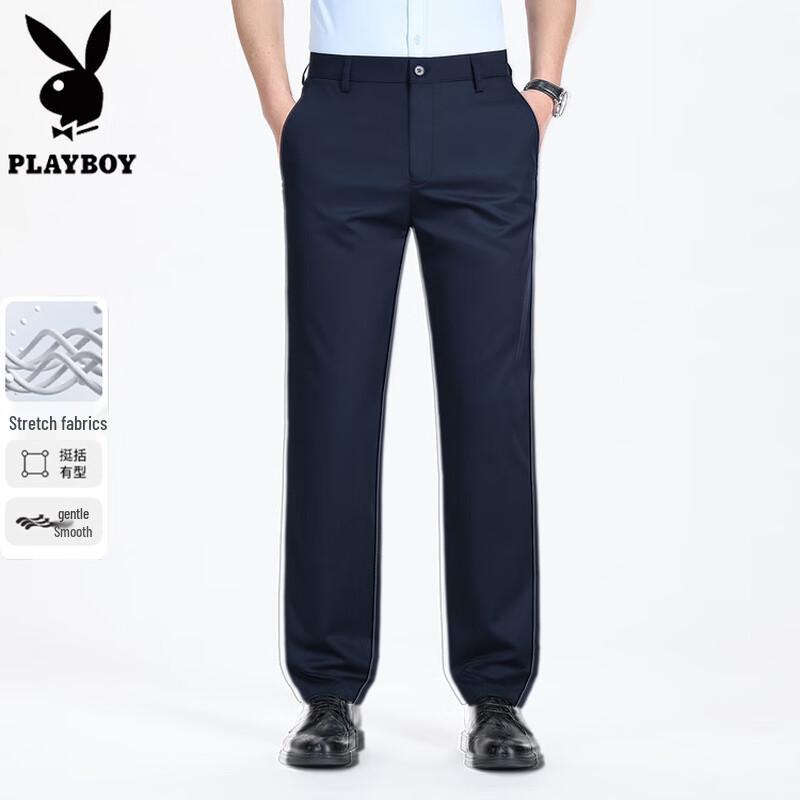 Мужские легкие брюки в стиле business casual Playboy 33 темно-синий