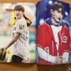 [USED] BTS Master Photobook